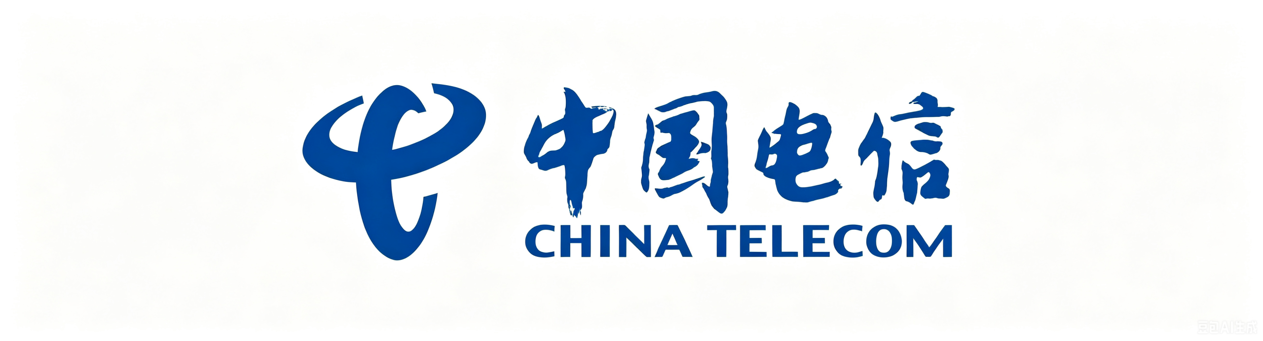 中国电信
